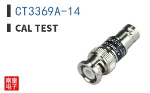 CT3369A-14 ͼƬ